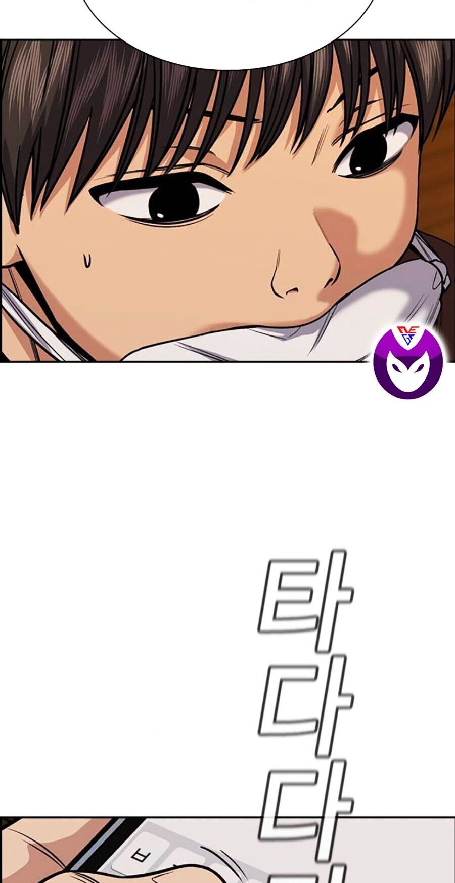 Giáo Dục Chân Chính - Get Schooled Chapter 135 - Trang 45