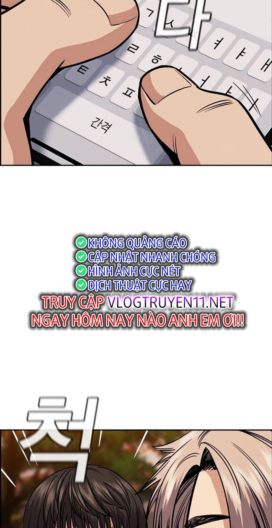 Giáo Dục Chân Chính - Get Schooled Chapter 135 - Trang 46