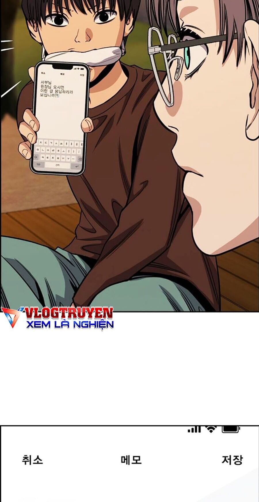 Giáo Dục Chân Chính - Get Schooled Chapter 135 - Trang 47