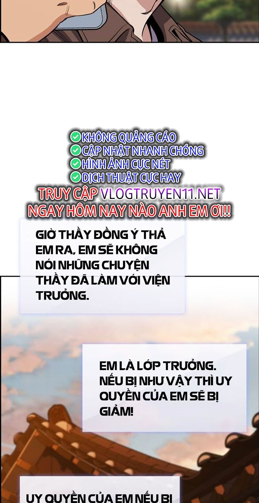 Giáo Dục Chân Chính - Get Schooled Chapter 135 - Trang 49