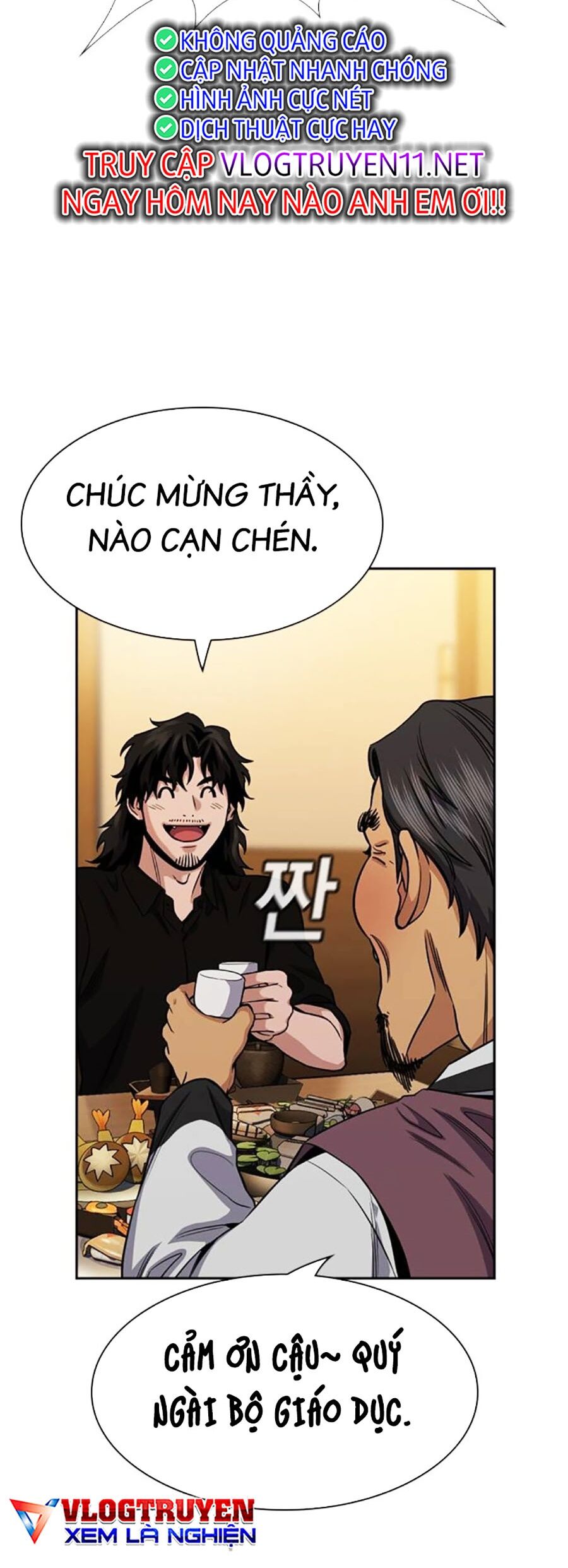 Giáo Dục Chân Chính - Get Schooled Chapter 135 - Trang 5