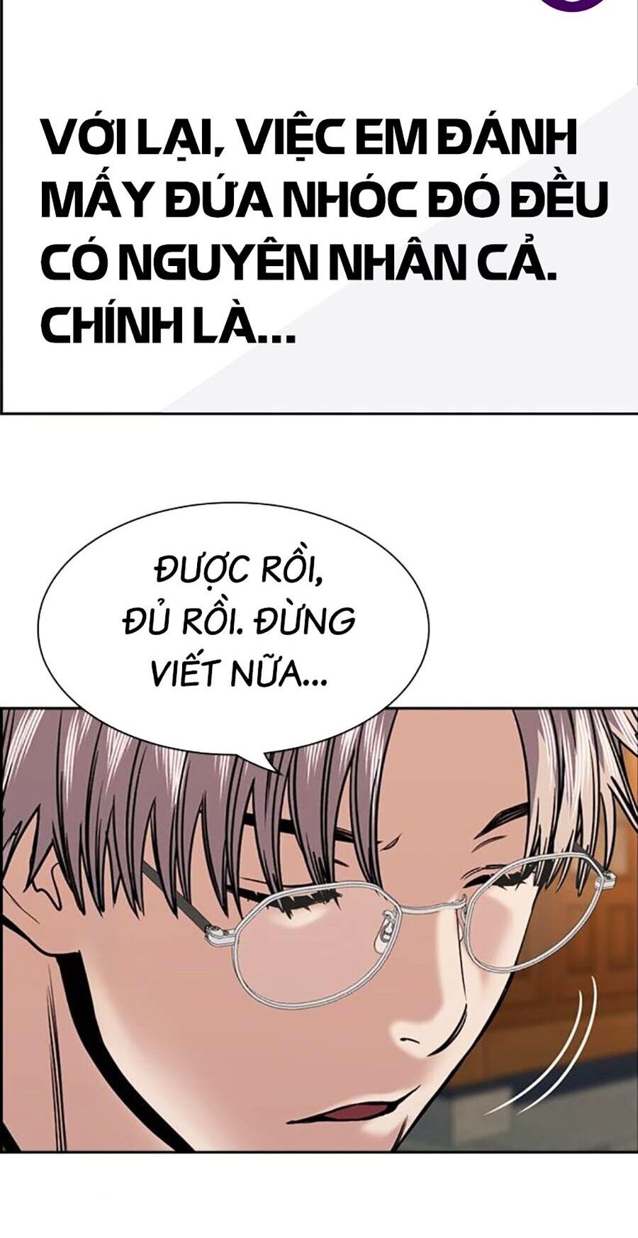 Giáo Dục Chân Chính - Get Schooled Chapter 135 - Trang 51