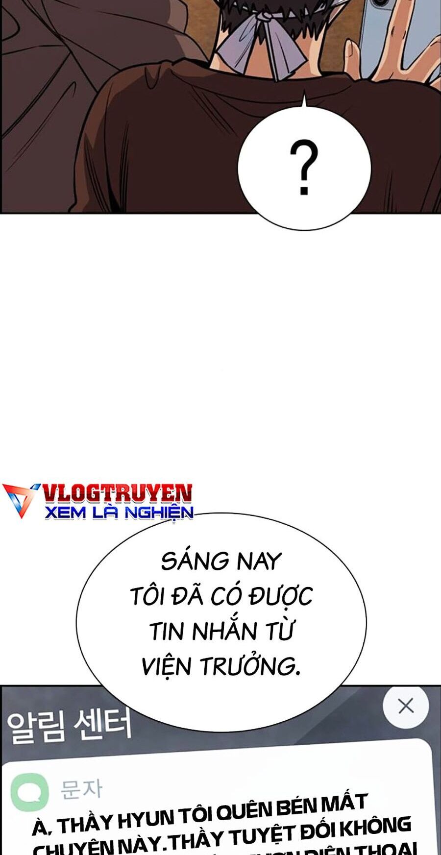 Giáo Dục Chân Chính - Get Schooled Chapter 135 - Trang 53