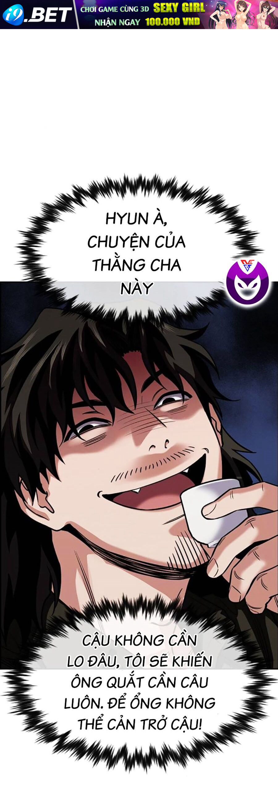 Giáo Dục Chân Chính - Get Schooled Chapter 135 - Trang 6