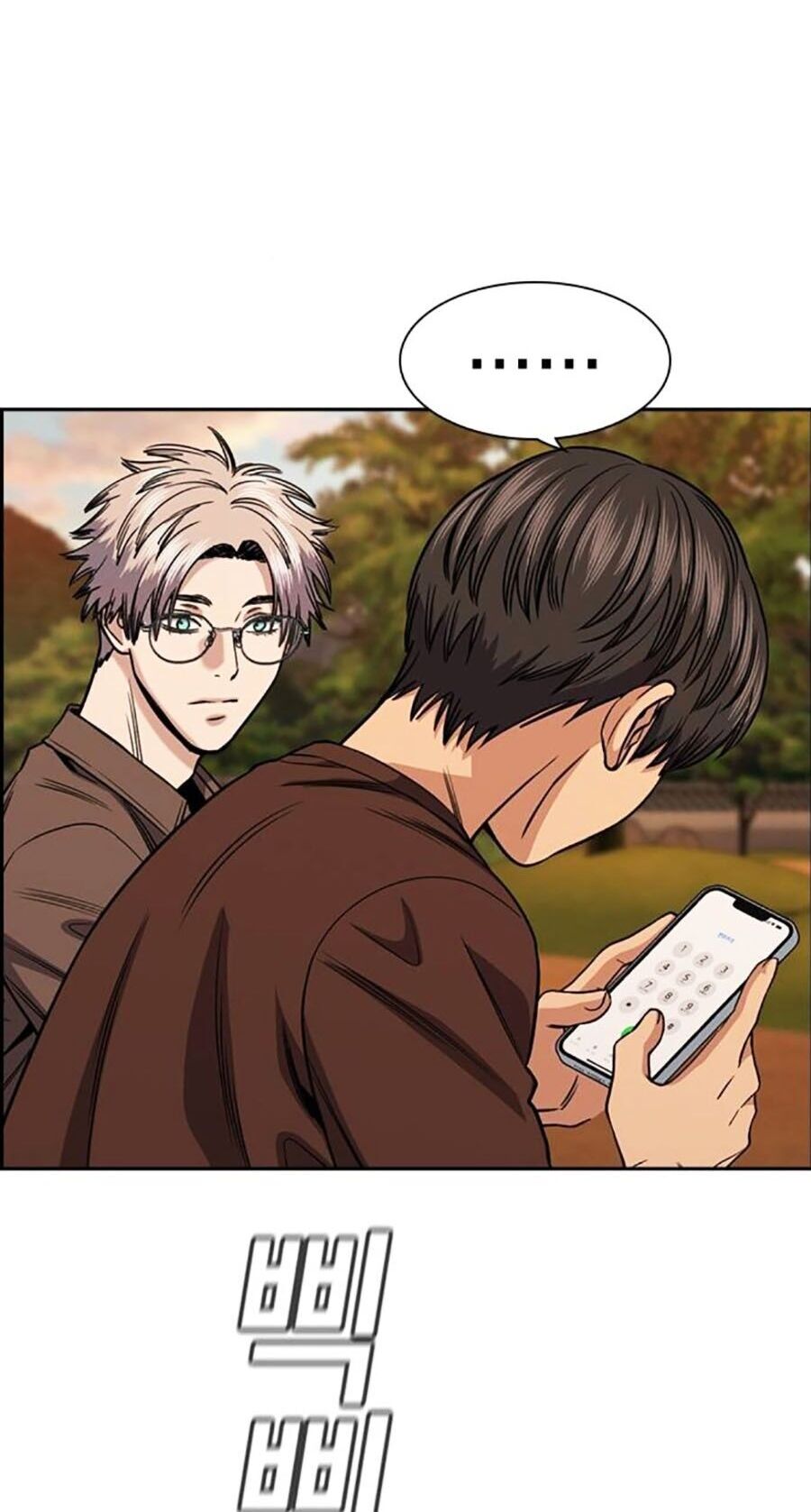 Giáo Dục Chân Chính - Get Schooled Chapter 135 - Trang 61