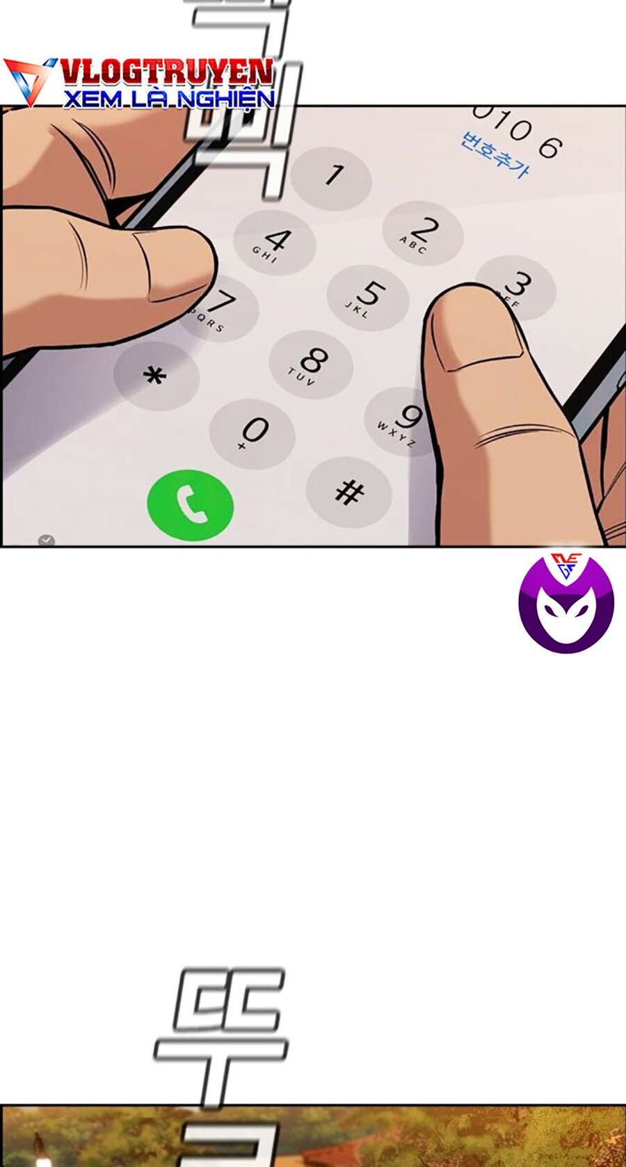 Giáo Dục Chân Chính - Get Schooled Chapter 135 - Trang 62