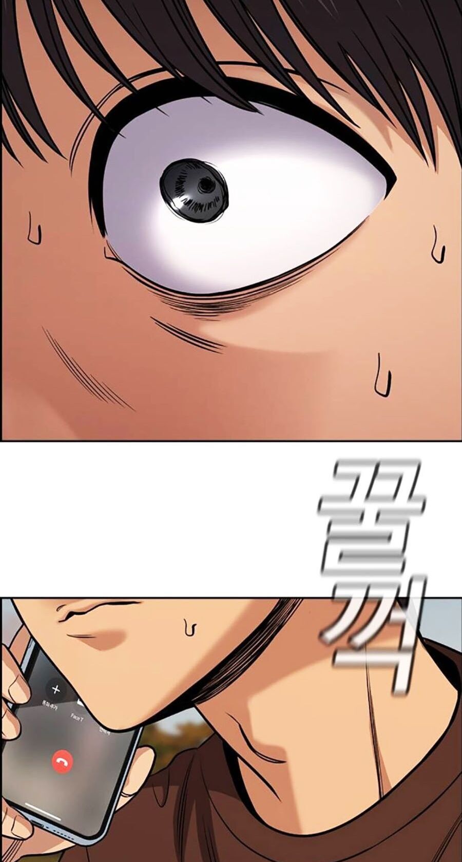 Giáo Dục Chân Chính - Get Schooled Chapter 135 - Trang 66