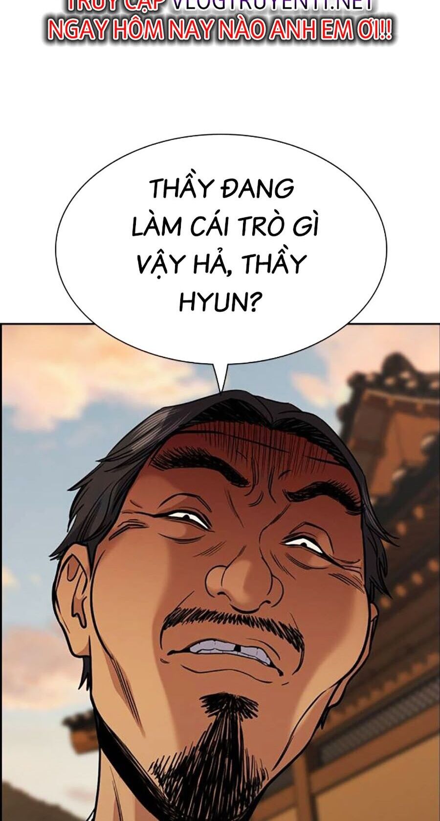 Giáo Dục Chân Chính - Get Schooled Chapter 135 - Trang 83