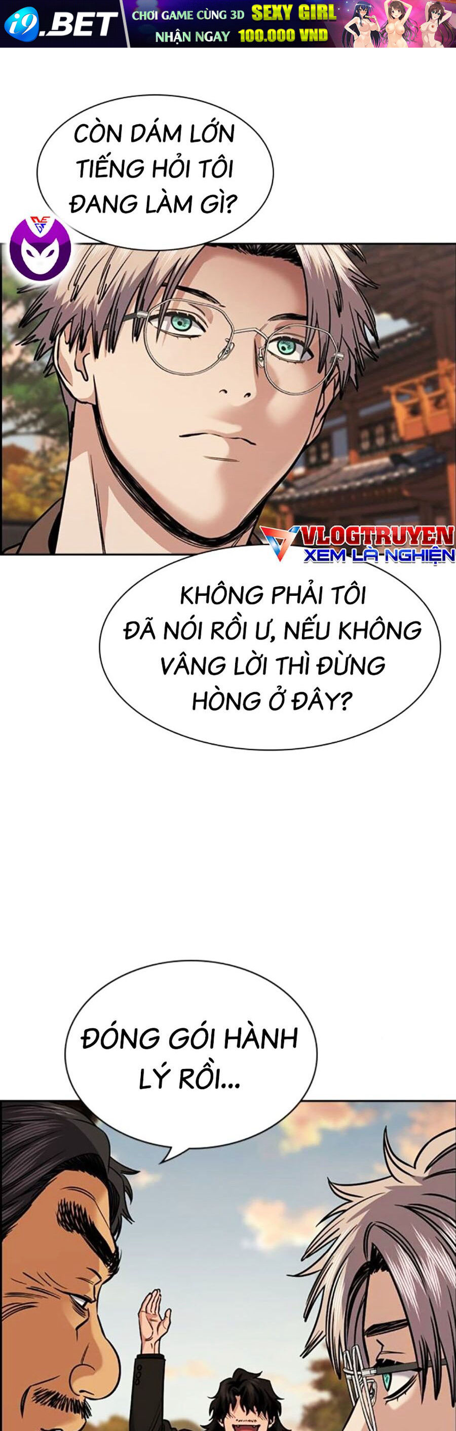 Giáo Dục Chân Chính - Get Schooled Chapter 136 - Trang 2