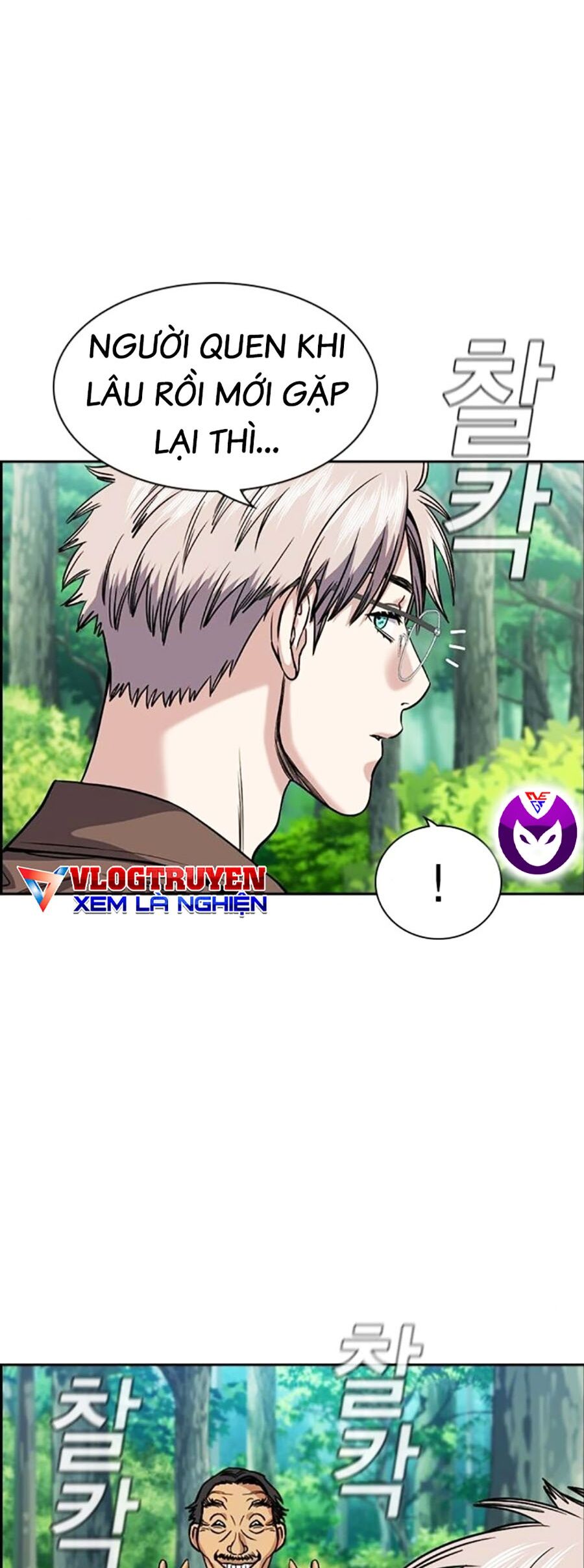 Giáo Dục Chân Chính - Get Schooled Chapter 136 - Trang 21