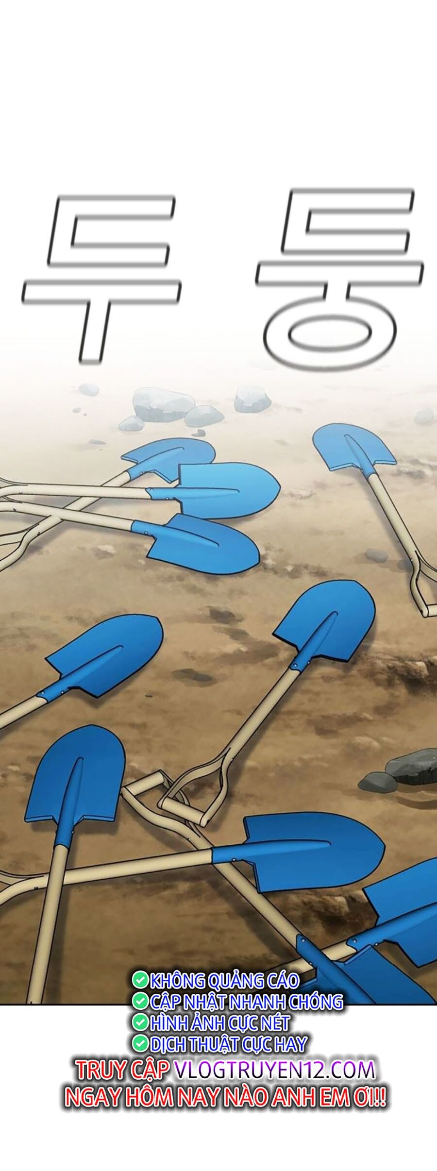 Giáo Dục Chân Chính - Get Schooled Chapter 136 - Trang 26