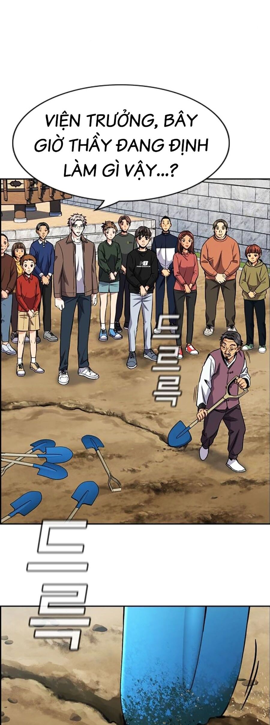 Giáo Dục Chân Chính - Get Schooled Chapter 136 - Trang 27