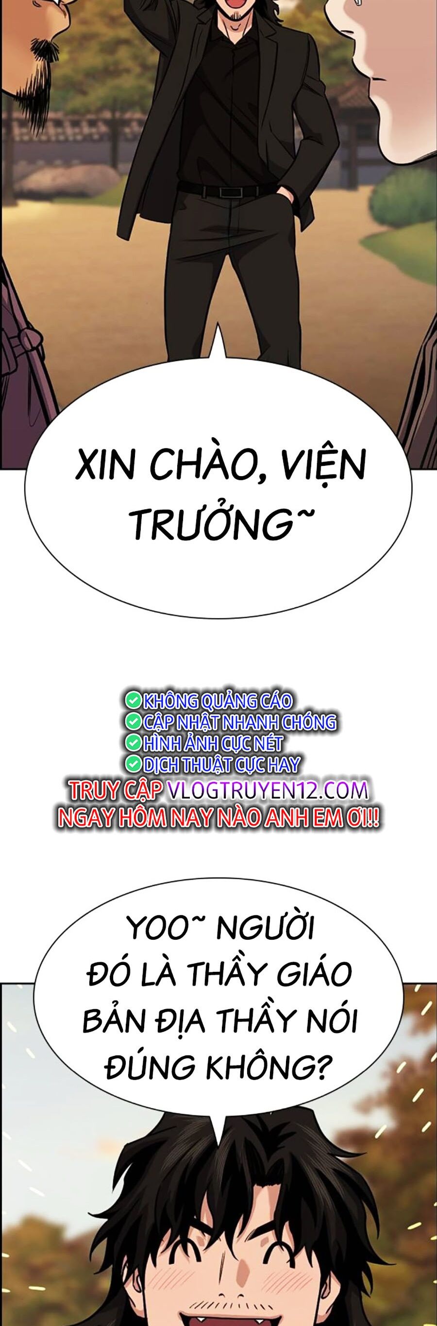 Giáo Dục Chân Chính - Get Schooled Chapter 136 - Trang 3