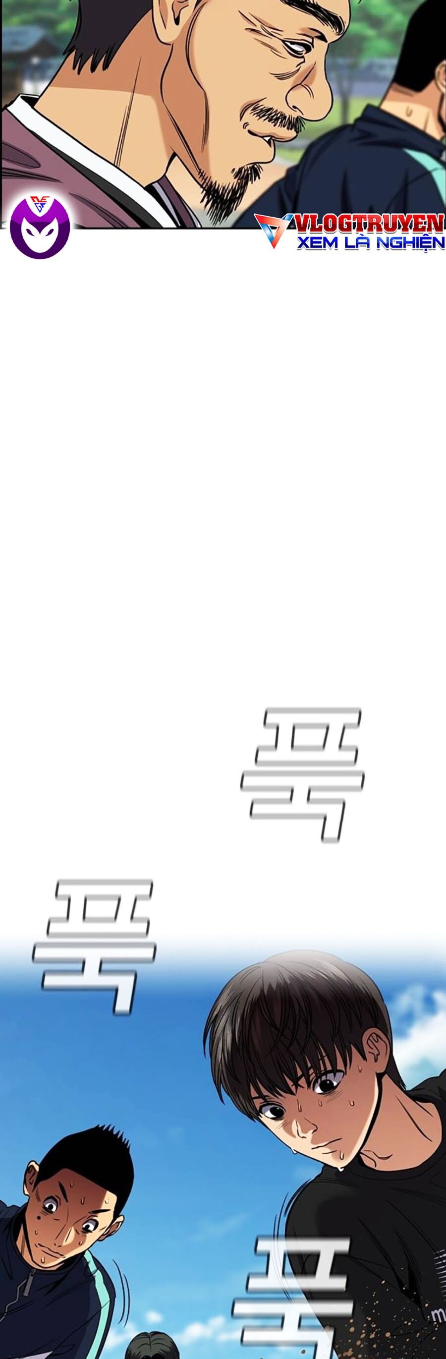 Giáo Dục Chân Chính - Get Schooled Chapter 136 - Trang 31