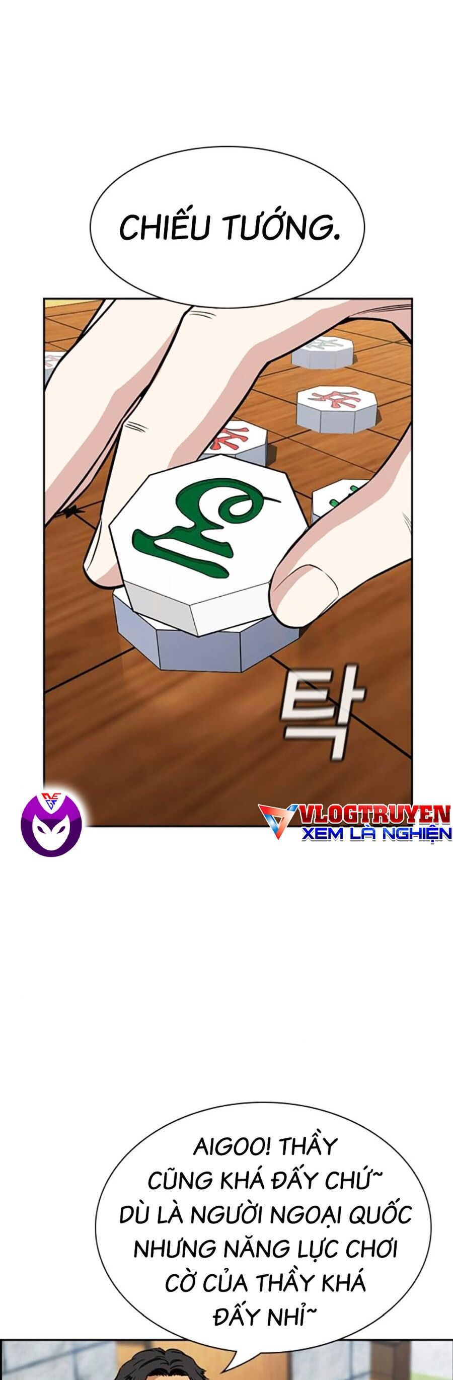 Giáo Dục Chân Chính - Get Schooled Chapter 136 - Trang 33