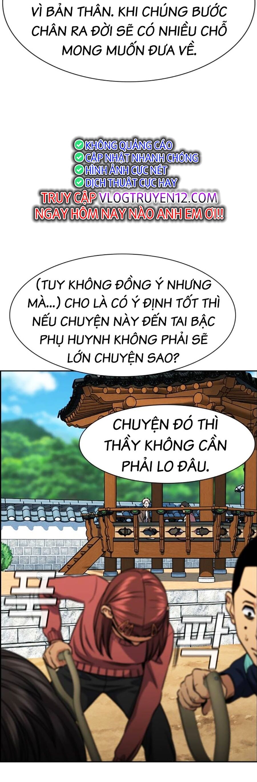 Giáo Dục Chân Chính - Get Schooled Chapter 136 - Trang 40