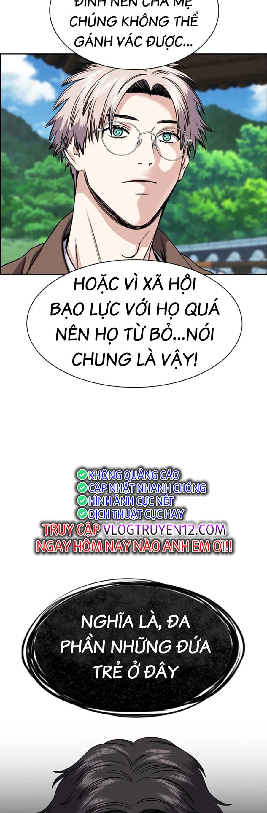 Giáo Dục Chân Chính - Get Schooled Chapter 136 - Trang 42