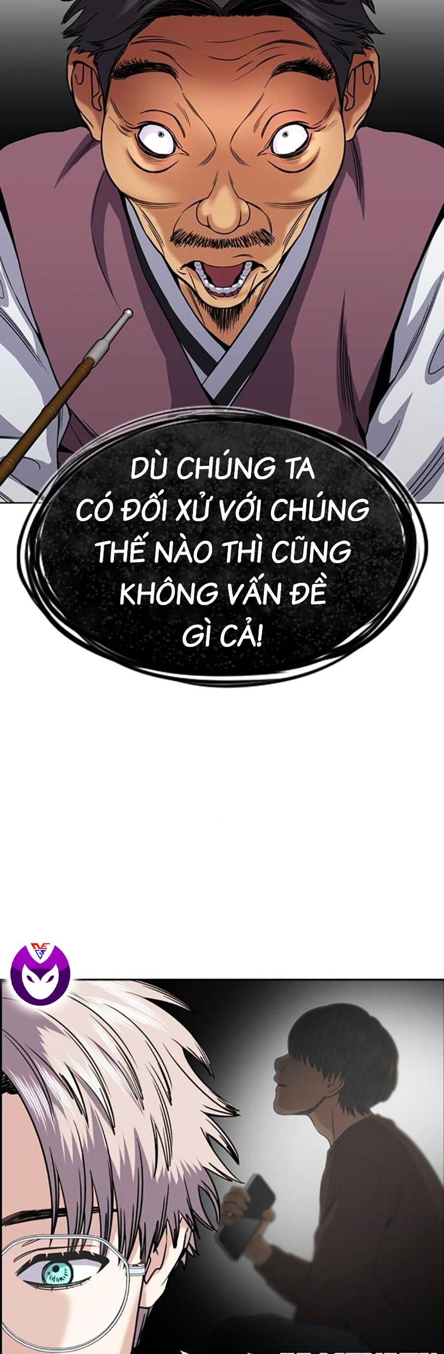 Giáo Dục Chân Chính - Get Schooled Chapter 136 - Trang 43