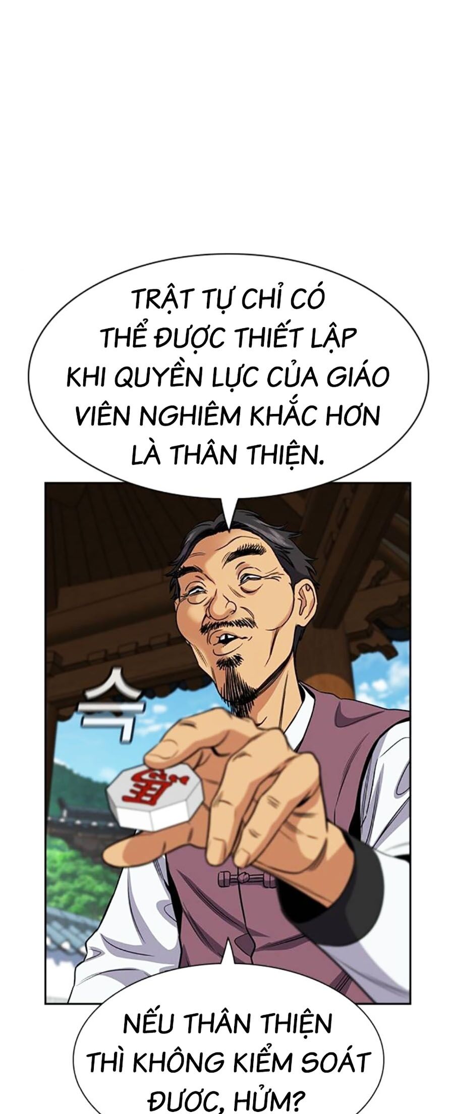 Giáo Dục Chân Chính - Get Schooled Chapter 136 - Trang 45