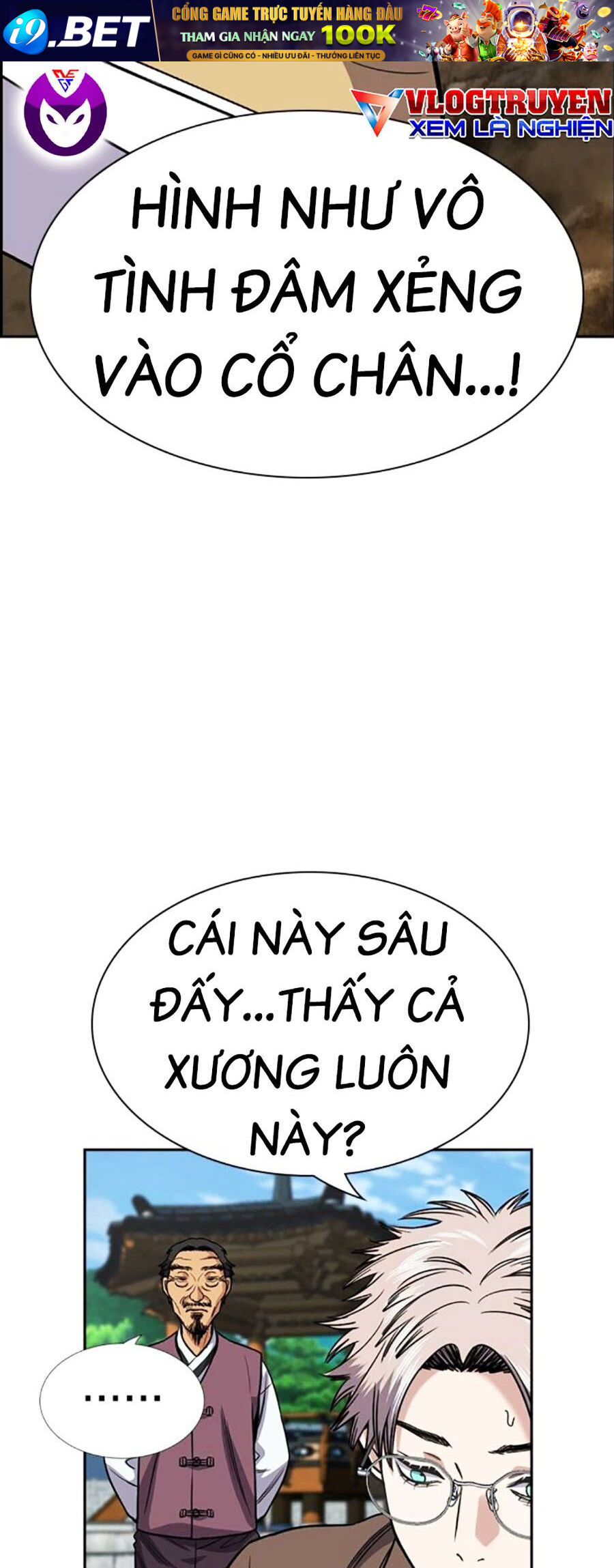 Giáo Dục Chân Chính - Get Schooled Chapter 136 - Trang 52