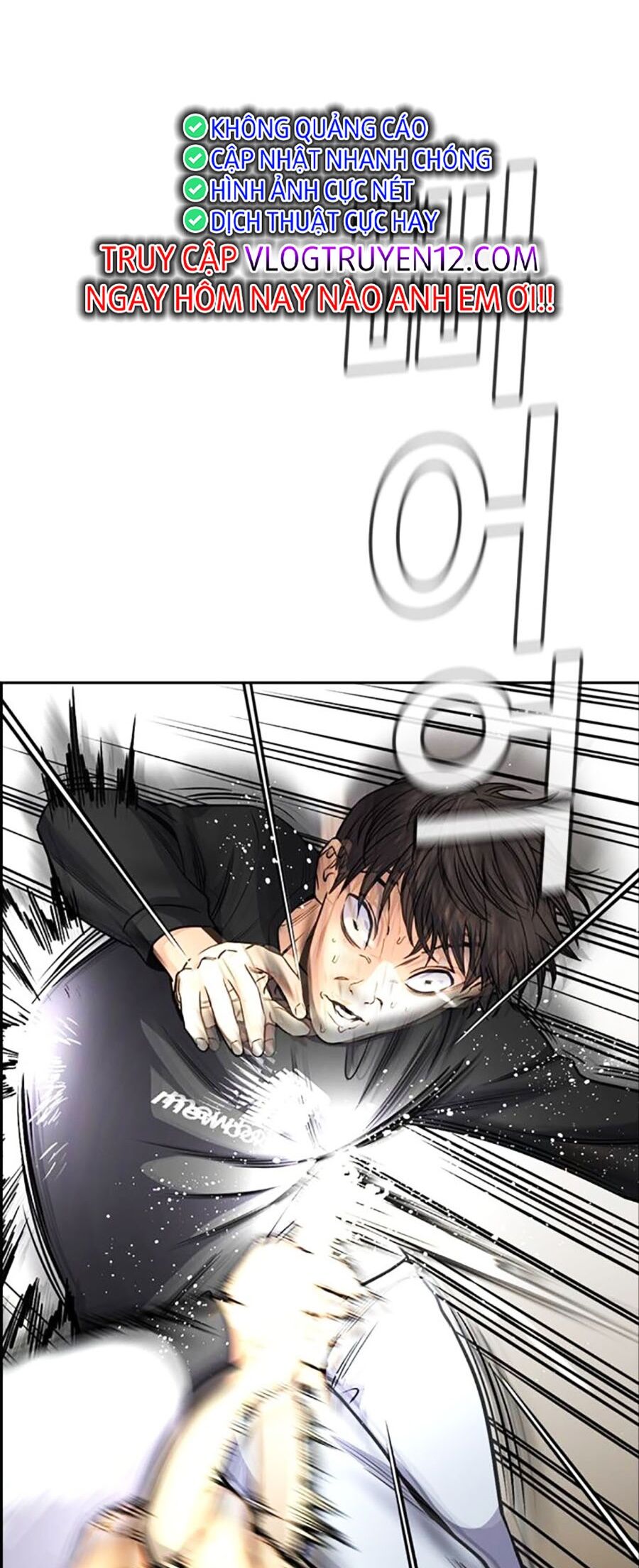 Giáo Dục Chân Chính - Get Schooled Chapter 136 - Trang 56