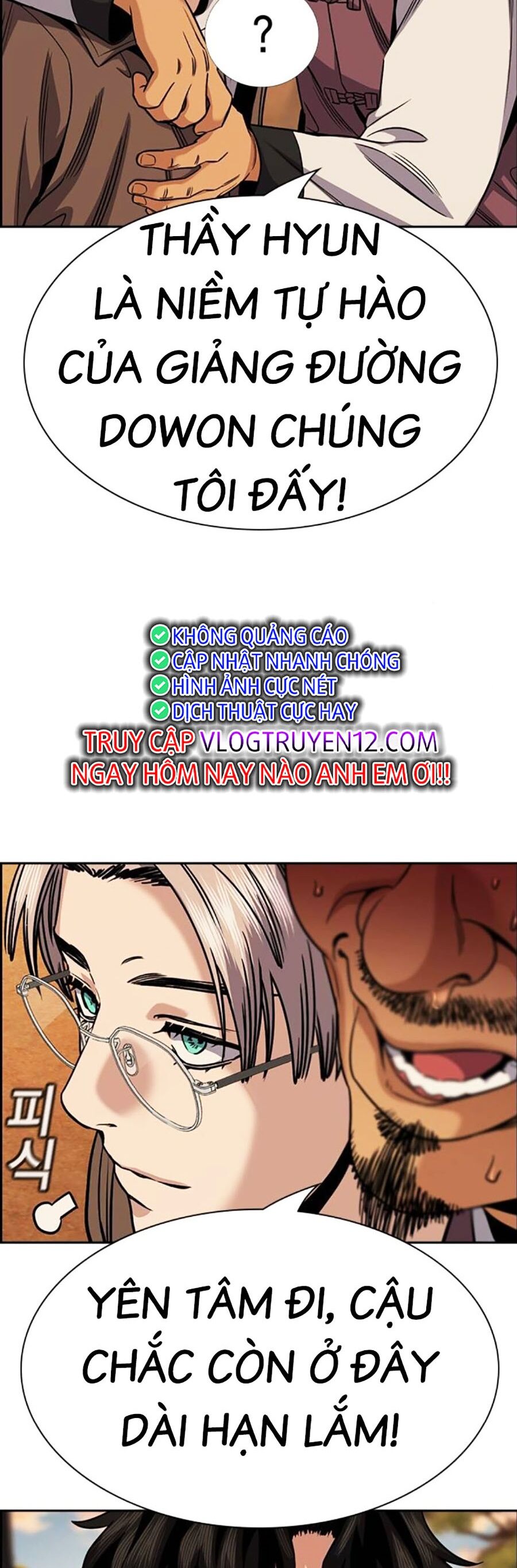 Giáo Dục Chân Chính - Get Schooled Chapter 136 - Trang 6