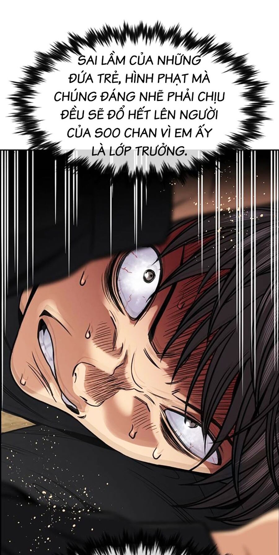 Giáo Dục Chân Chính - Get Schooled Chapter 136 - Trang 62