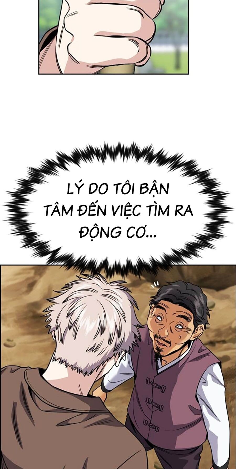 Giáo Dục Chân Chính - Get Schooled Chapter 136 - Trang 70