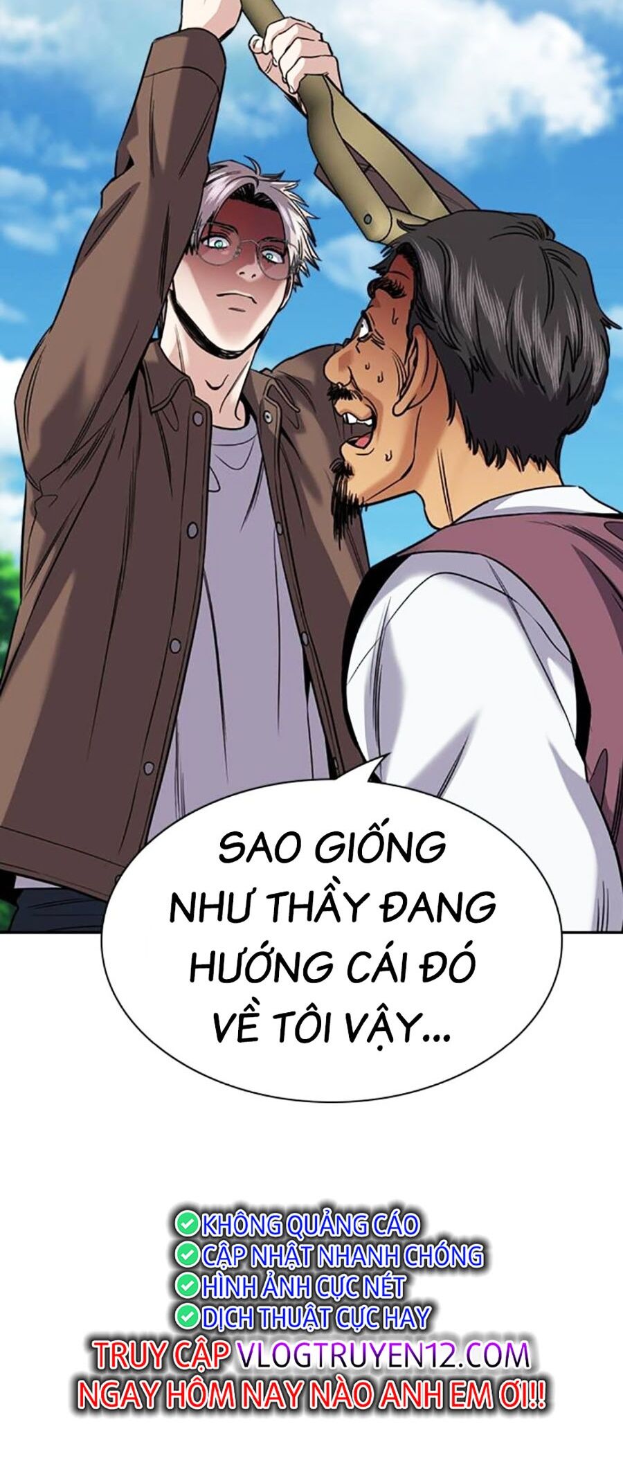 Giáo Dục Chân Chính - Get Schooled Chapter 137 - Trang 1