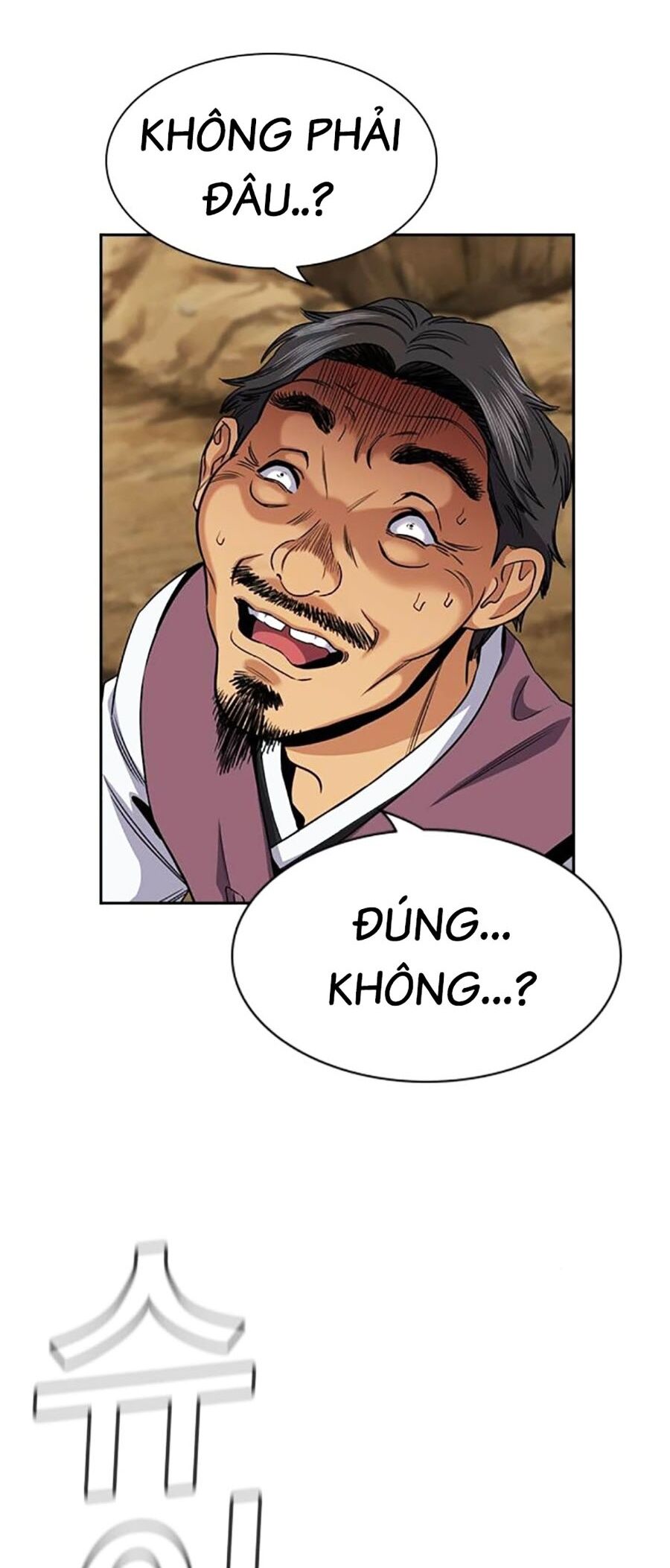 Giáo Dục Chân Chính - Get Schooled Chapter 137 - Trang 2