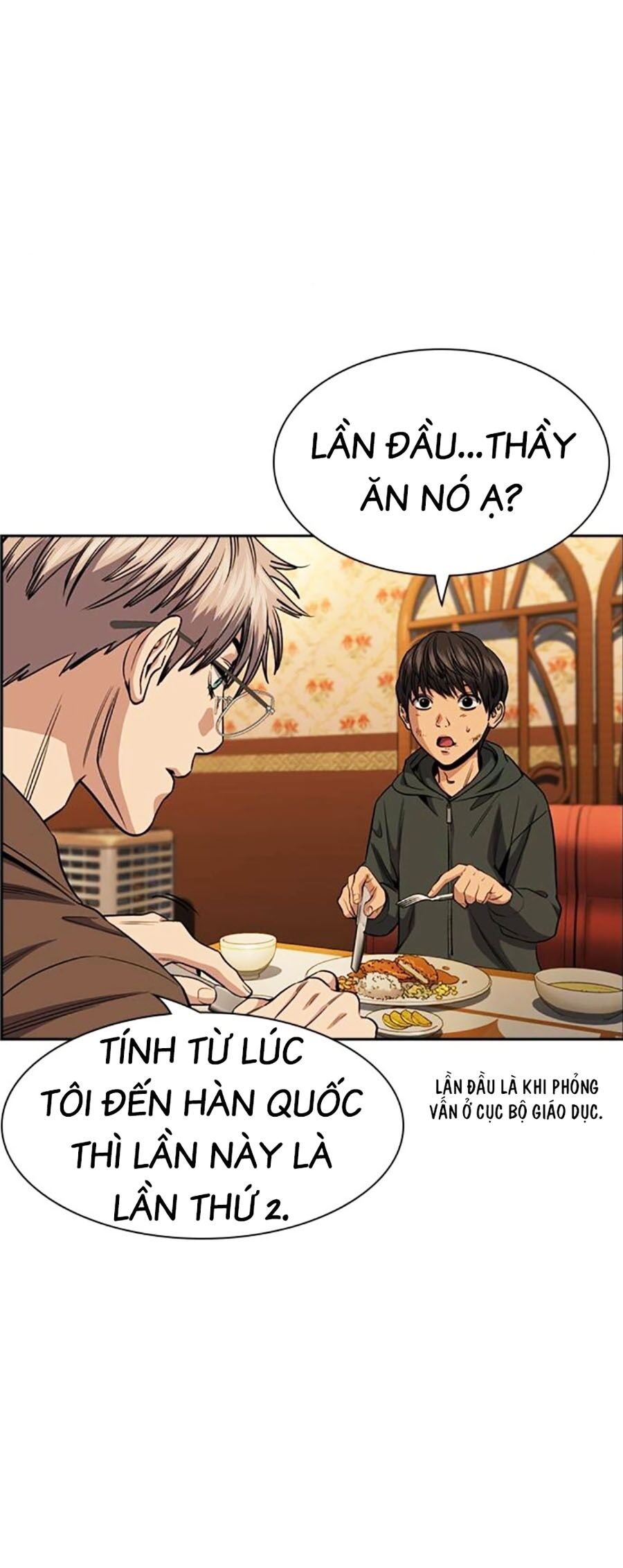 Giáo Dục Chân Chính - Get Schooled Chapter 137 - Trang 27