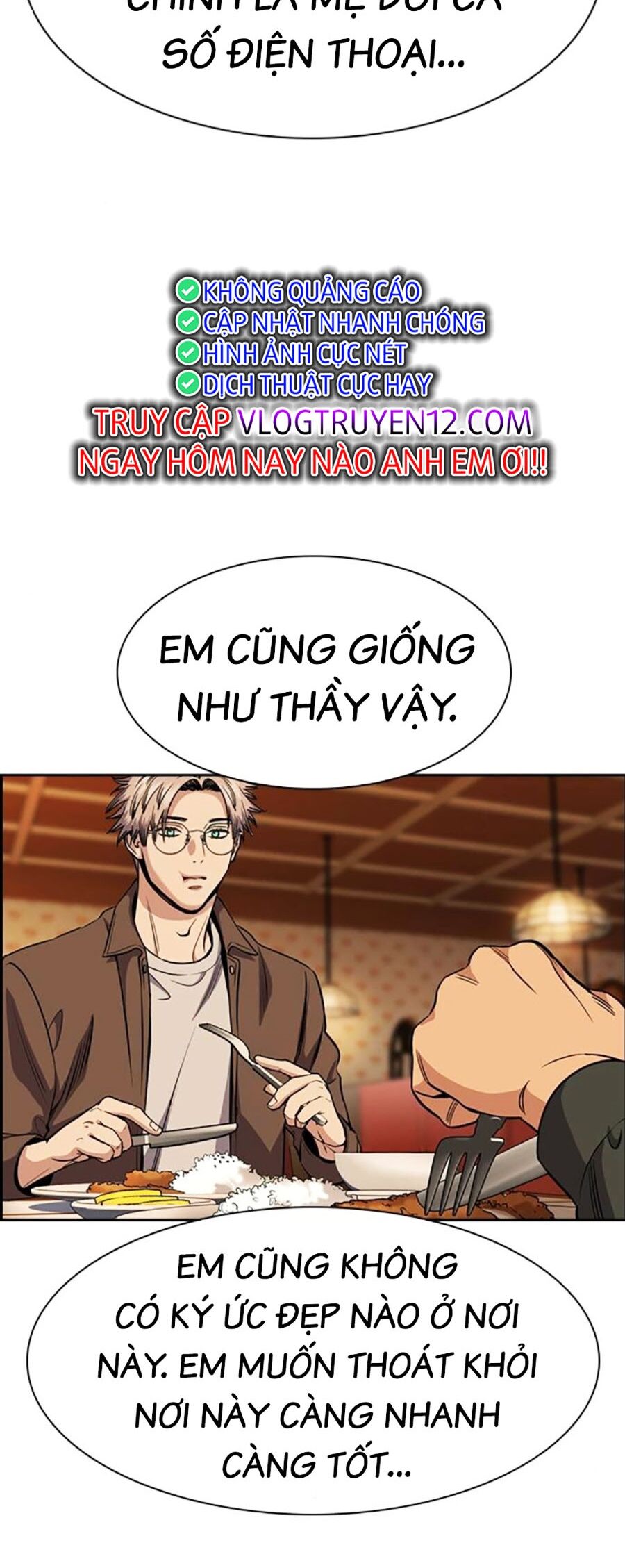 Giáo Dục Chân Chính - Get Schooled Chapter 137 - Trang 42