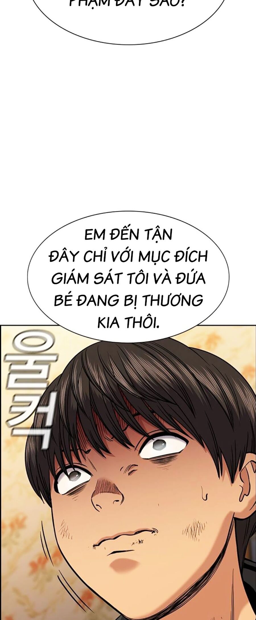 Giáo Dục Chân Chính - Get Schooled Chapter 137 - Trang 46