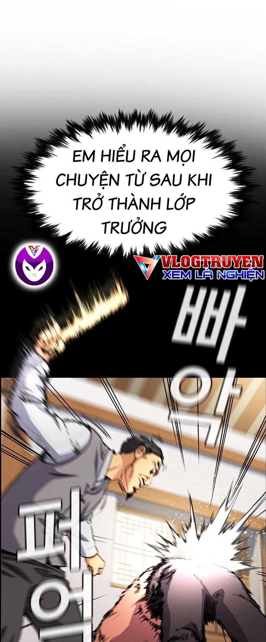 Giáo Dục Chân Chính - Get Schooled Chapter 137 - Trang 49