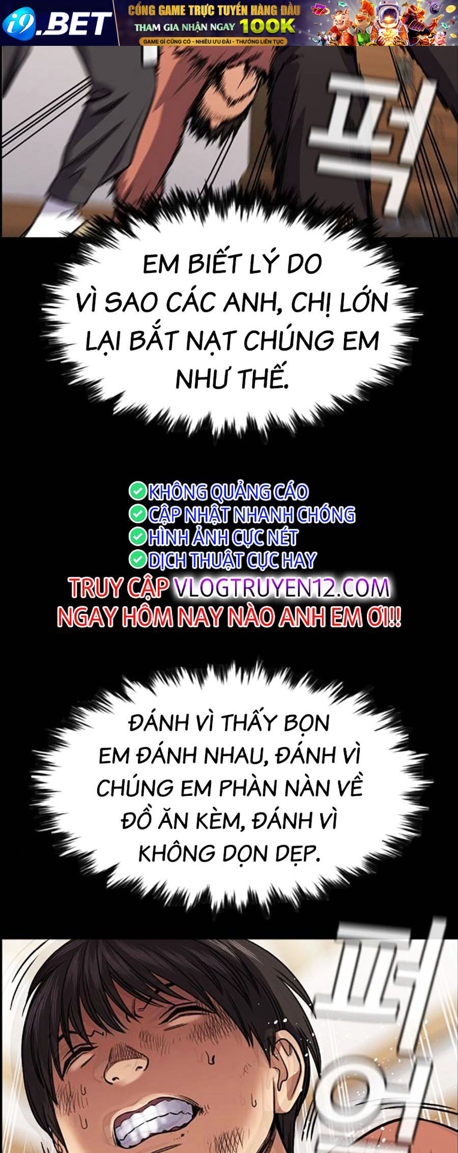 Giáo Dục Chân Chính - Get Schooled Chapter 137 - Trang 50