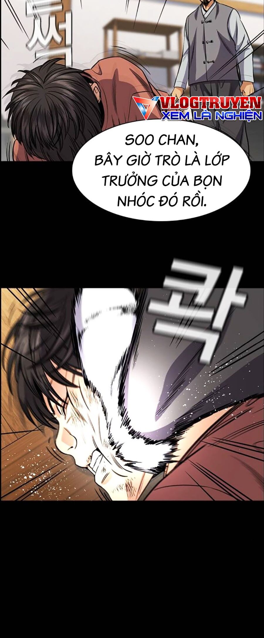 Giáo Dục Chân Chính - Get Schooled Chapter 137 - Trang 52