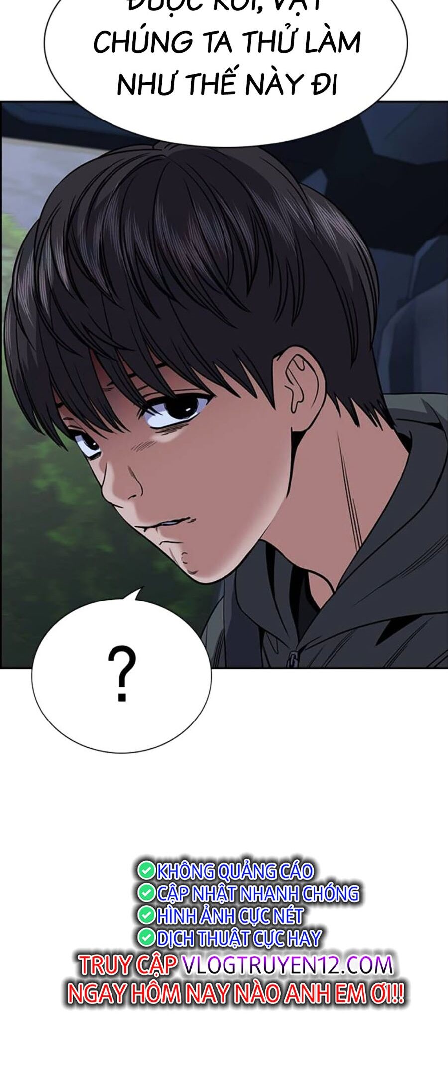 Giáo Dục Chân Chính - Get Schooled Chapter 137 - Trang 57