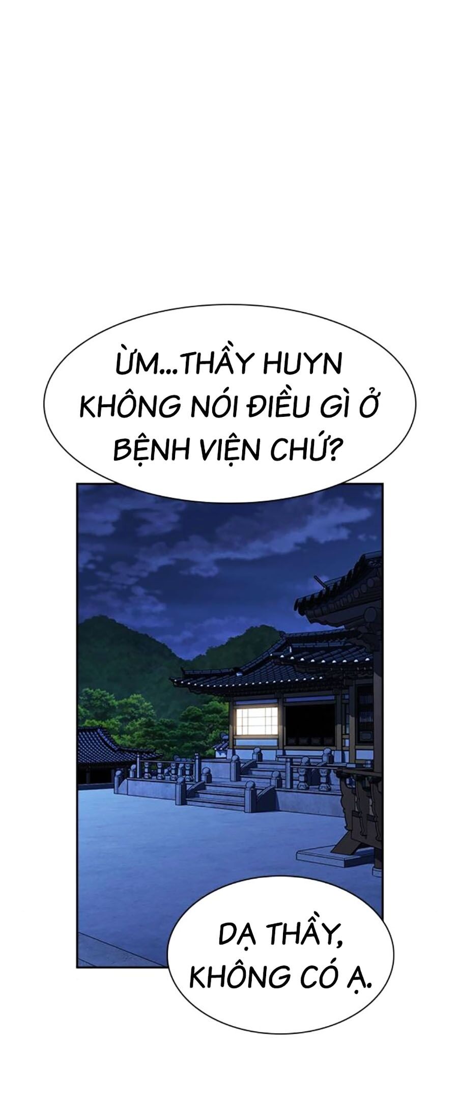 Giáo Dục Chân Chính - Get Schooled Chapter 137 - Trang 58
