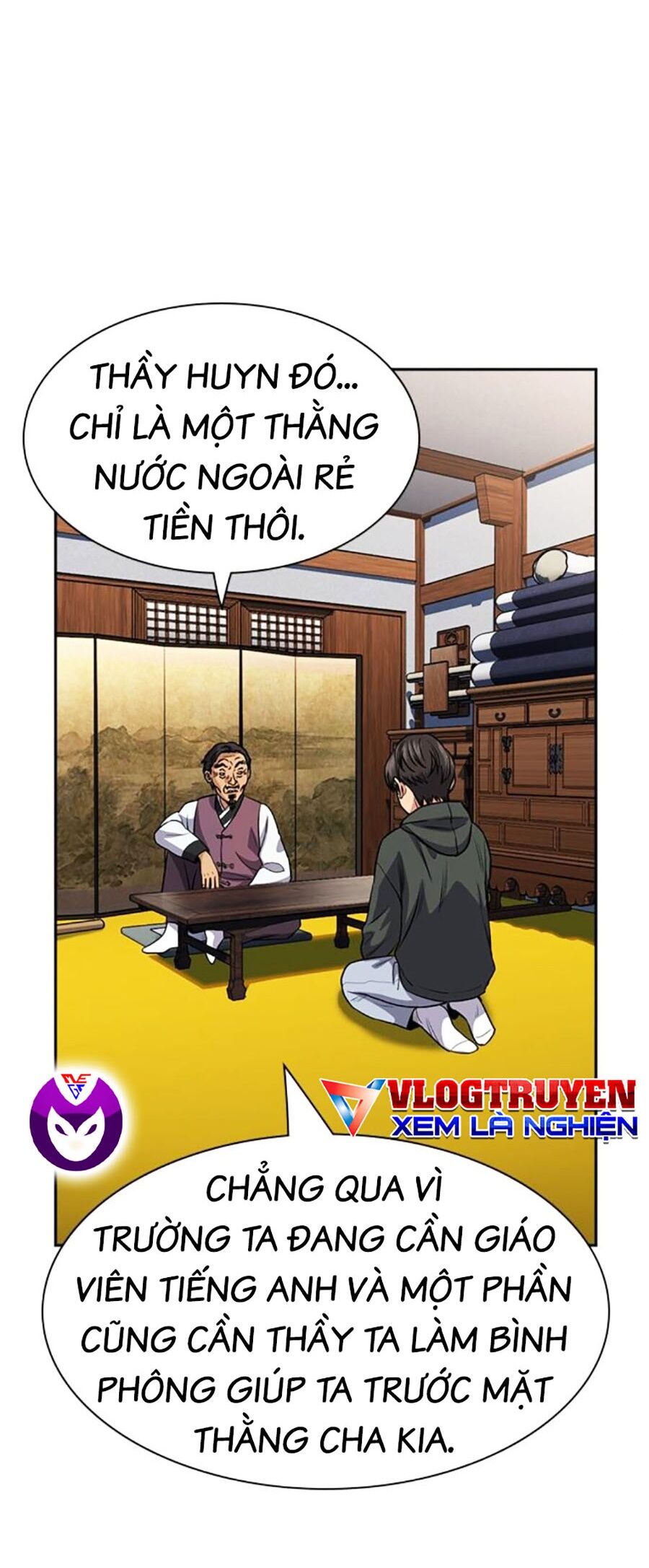 Giáo Dục Chân Chính - Get Schooled Chapter 137 - Trang 59