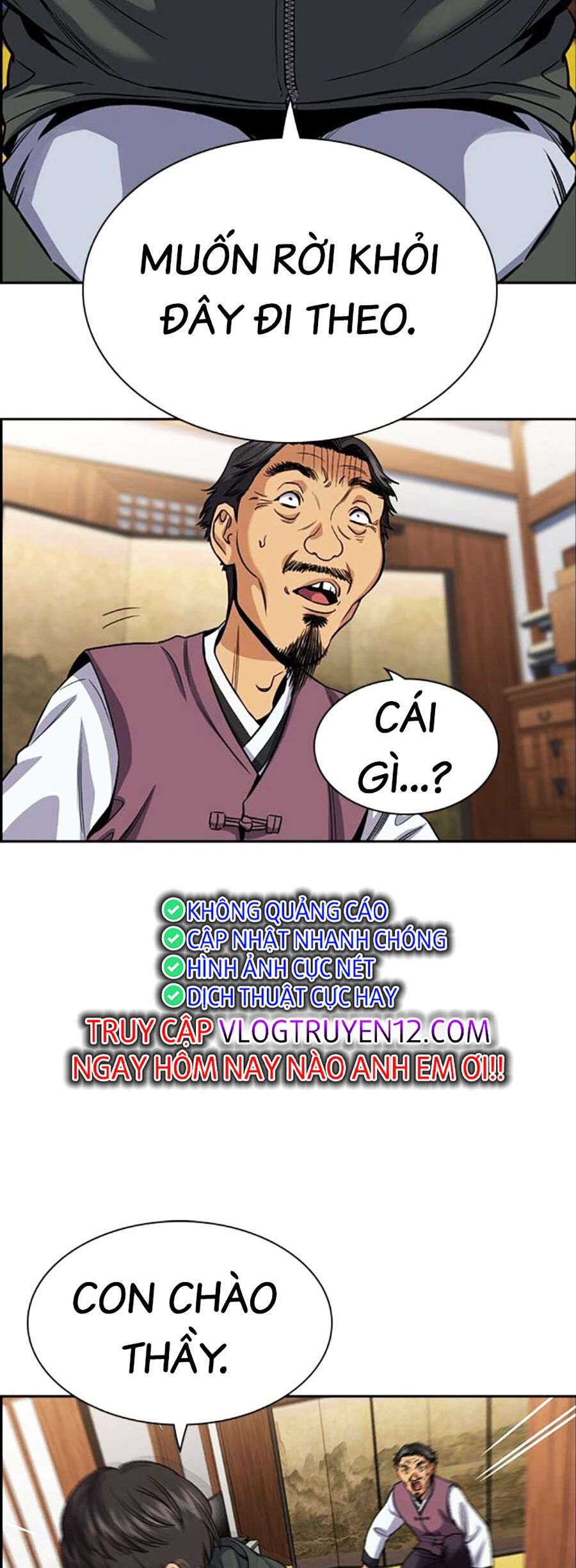 Giáo Dục Chân Chính - Get Schooled Chapter 137 - Trang 67