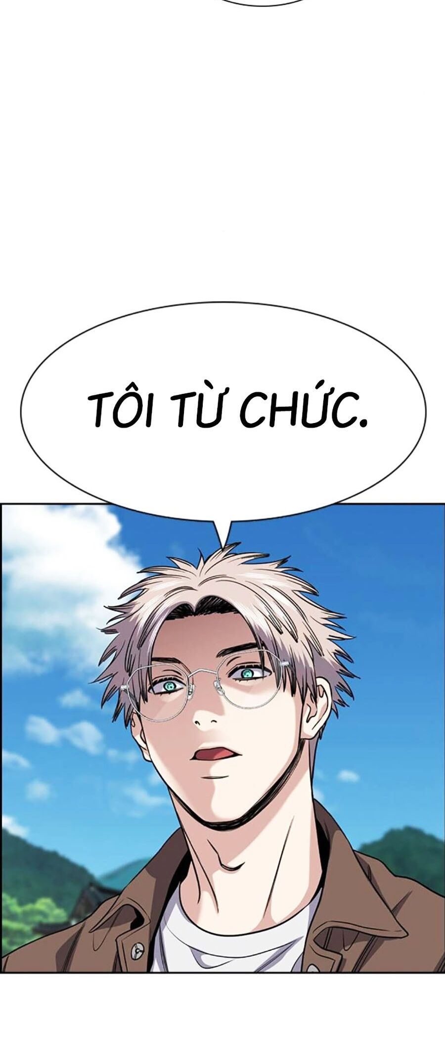 Giáo Dục Chân Chính - Get Schooled Chapter 137 - Trang 7