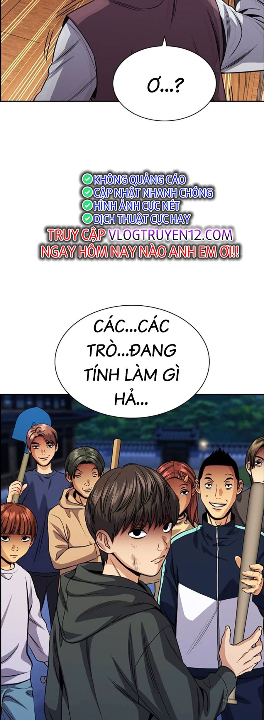 Giáo Dục Chân Chính - Get Schooled Chapter 137 - Trang 70