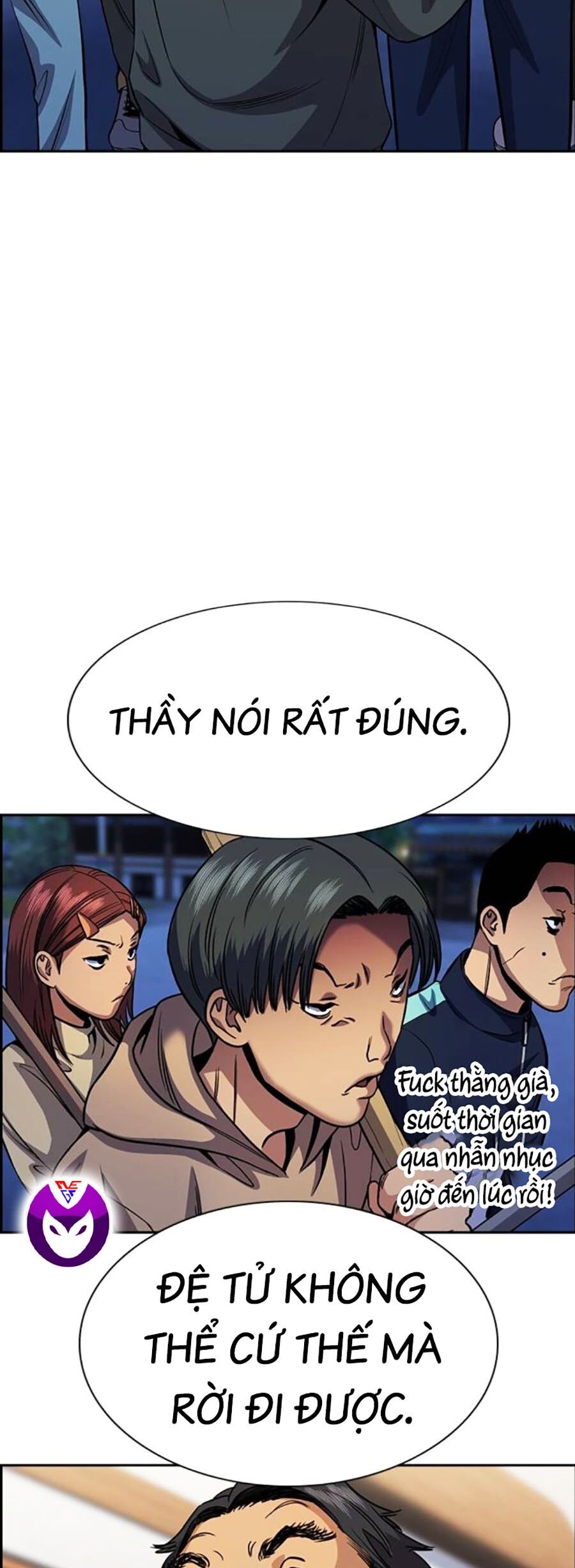 Giáo Dục Chân Chính - Get Schooled Chapter 137 - Trang 71