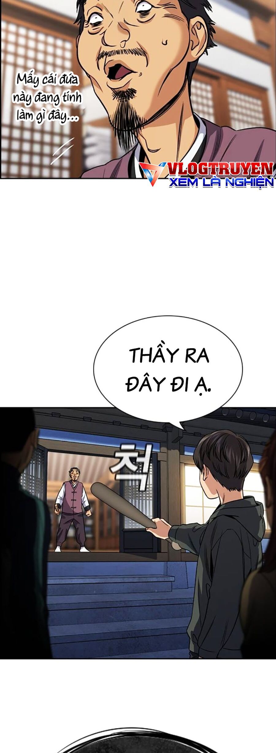 Giáo Dục Chân Chính - Get Schooled Chapter 137 - Trang 72