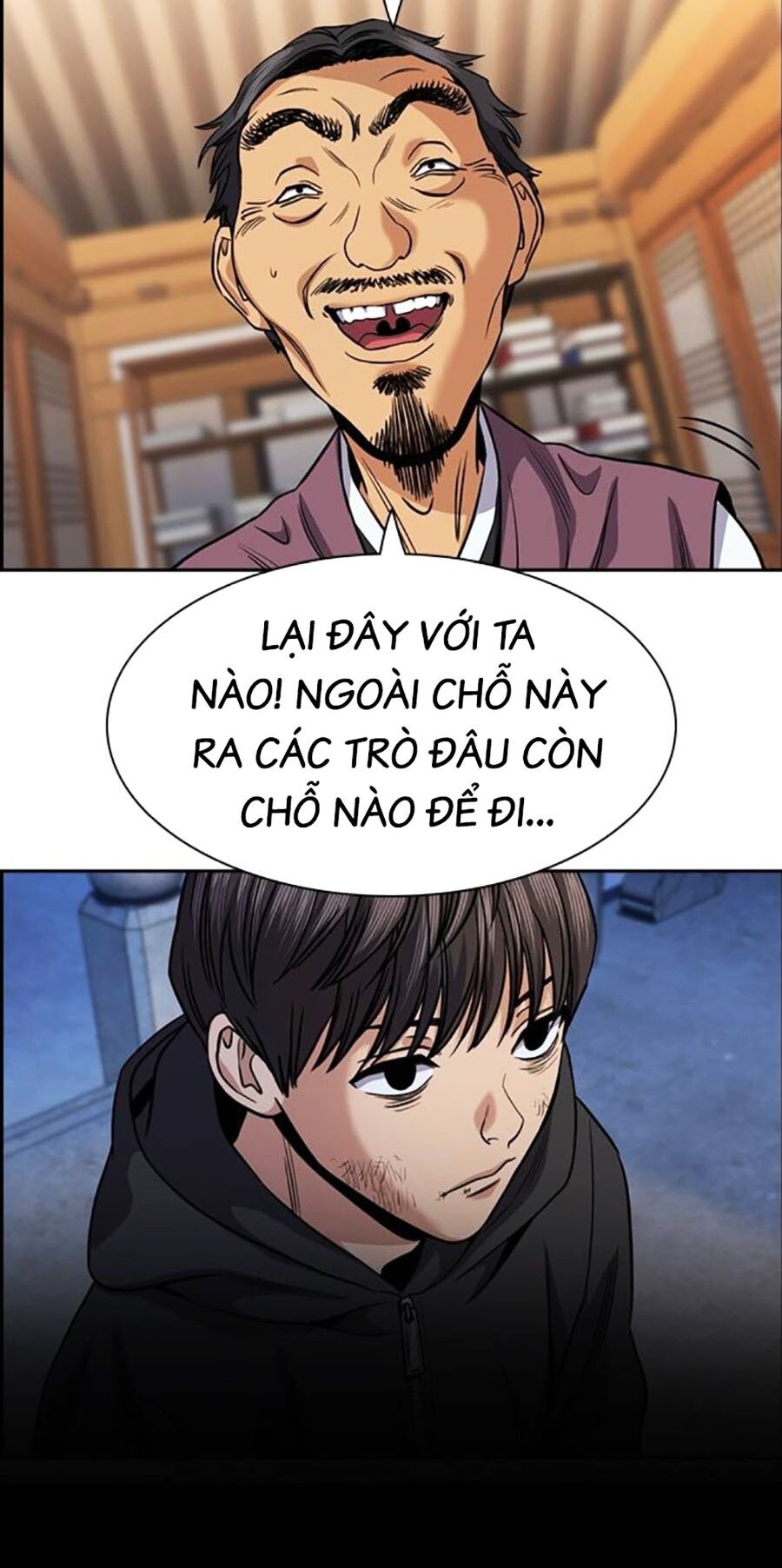 Giáo Dục Chân Chính - Get Schooled Chapter 138 - Trang 2