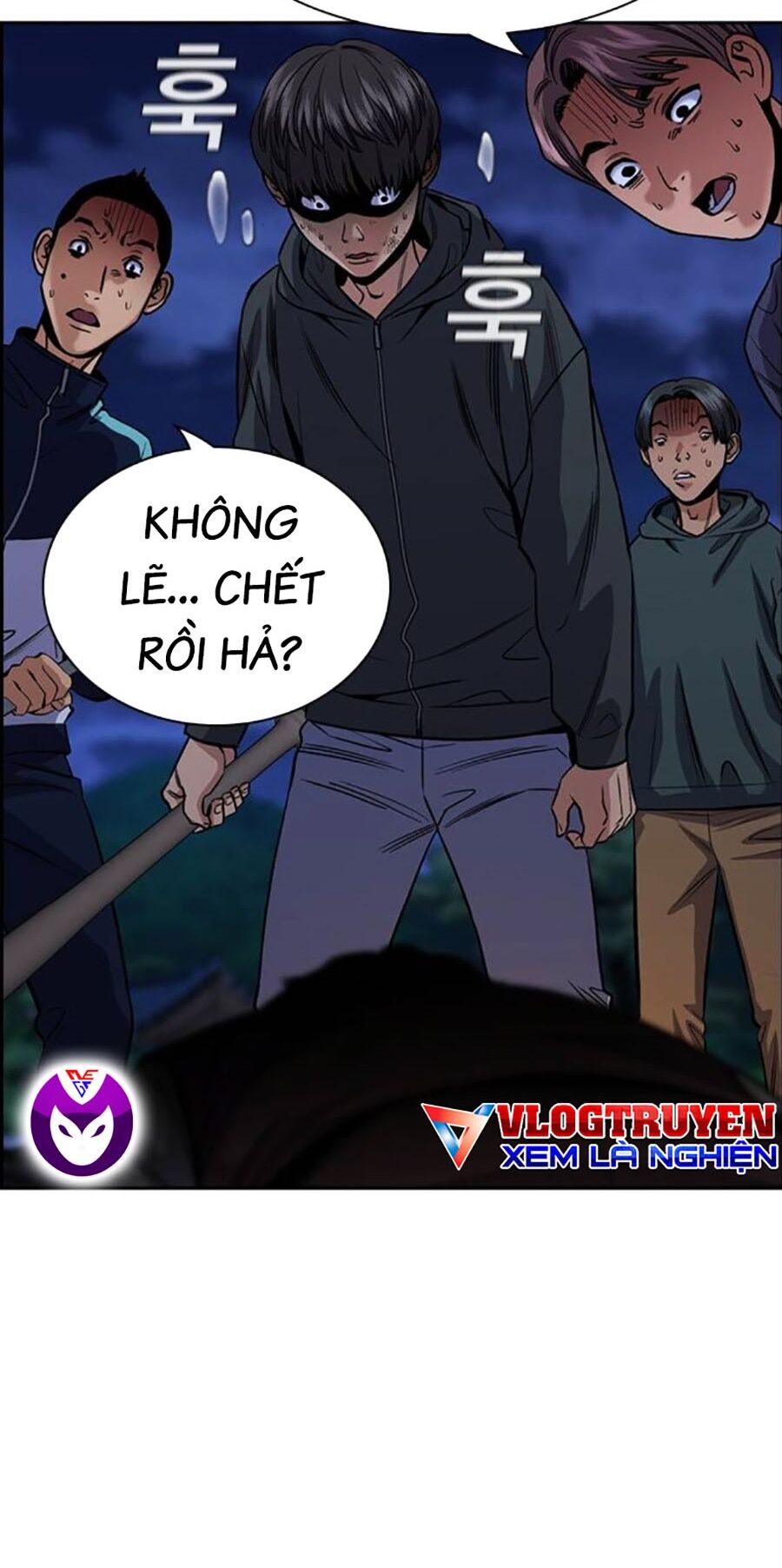 Giáo Dục Chân Chính - Get Schooled Chapter 138 - Trang 23