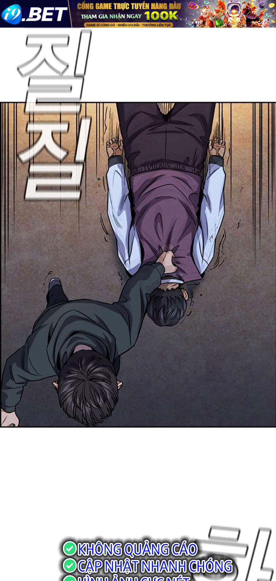 Giáo Dục Chân Chính - Get Schooled Chapter 138 - Trang 26