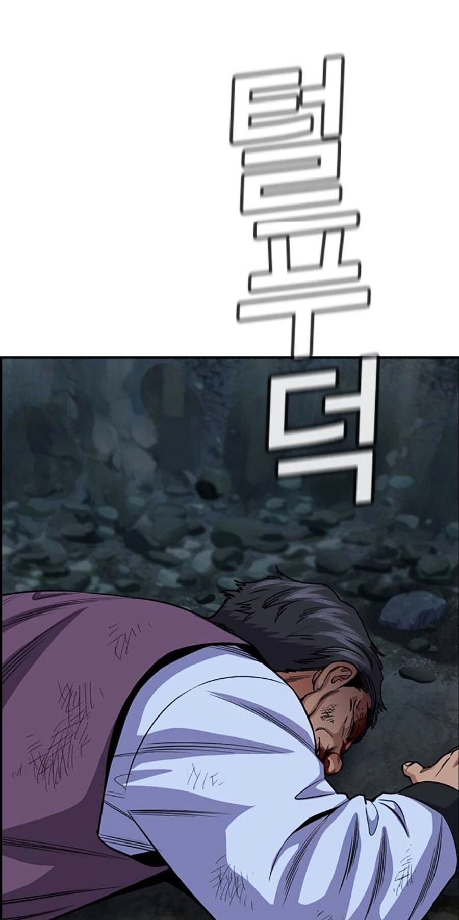 Giáo Dục Chân Chính - Get Schooled Chapter 138 - Trang 28