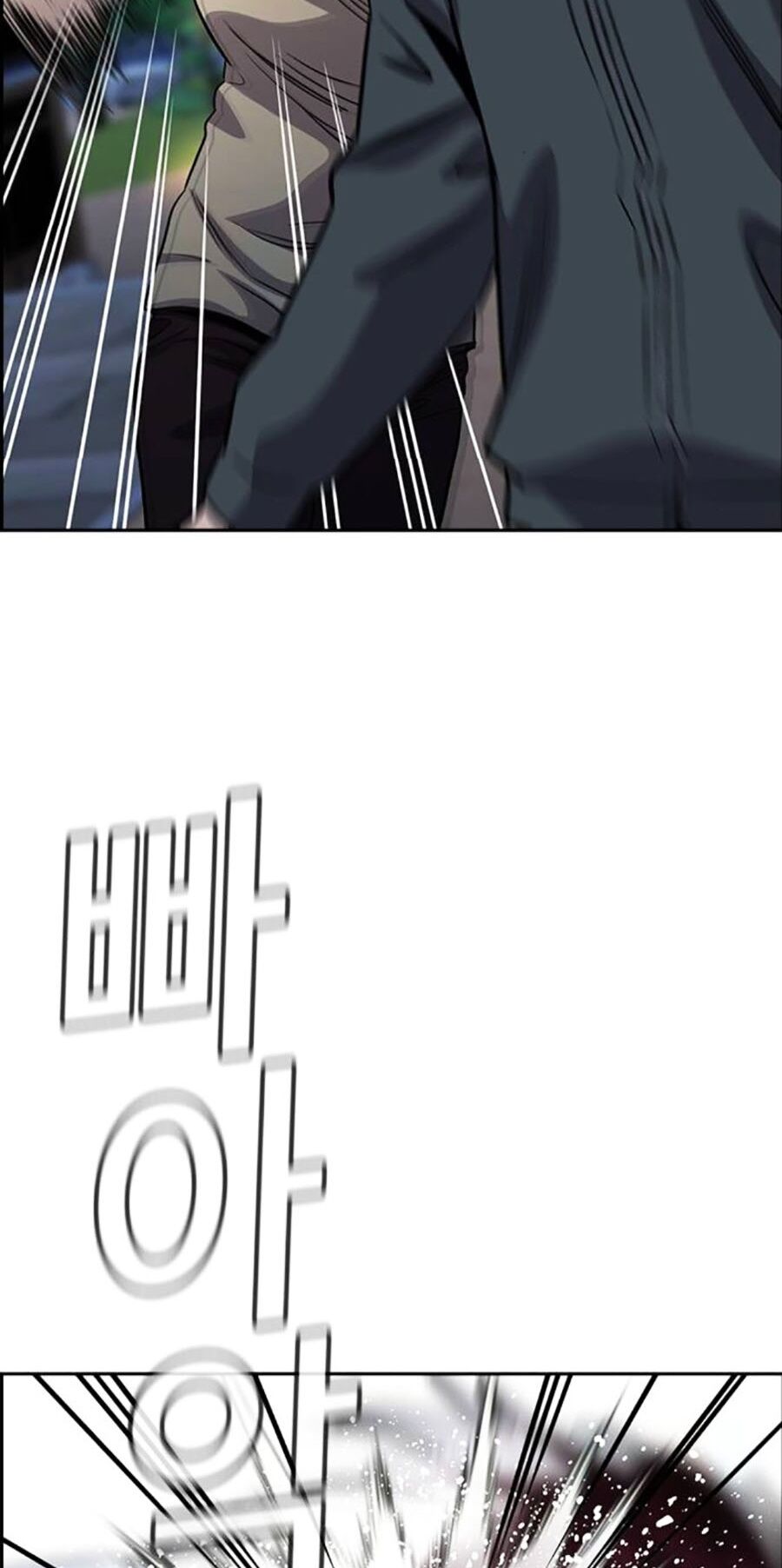 Giáo Dục Chân Chính - Get Schooled Chapter 138 - Trang 38