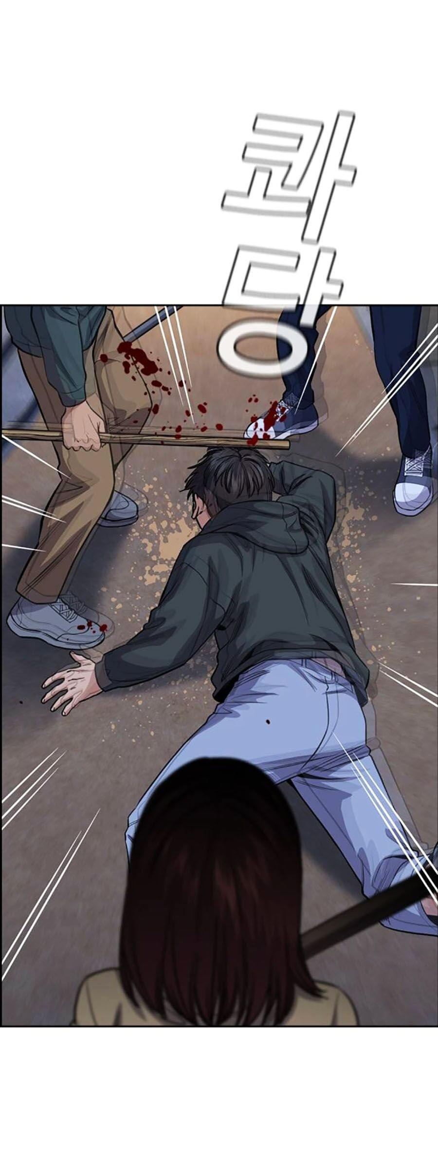 Giáo Dục Chân Chính - Get Schooled Chapter 138 - Trang 40